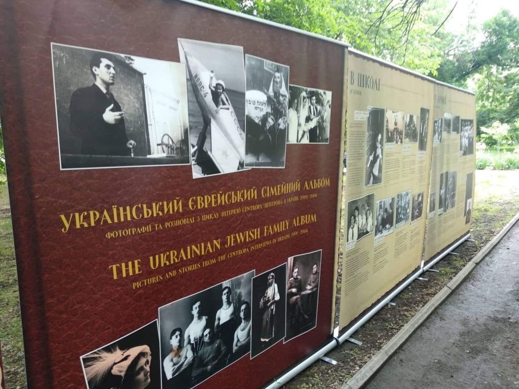 Оригінально про історію — в Бердянську History fest зібрав друзів