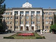Конкурс бизнес-планов