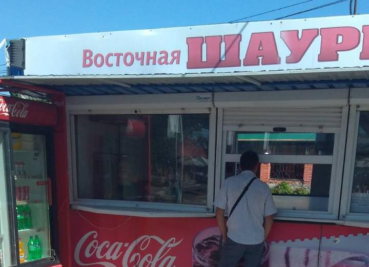 Что там в шаурме? В конце лета в Бердянске решили проверить продавцов уличной еды