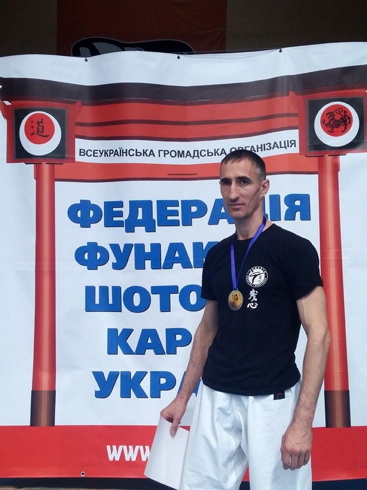 XII Чемпионат Украины по фунакоши шотокан каратэ