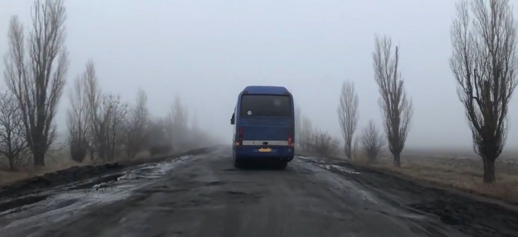 11 февраля разыграют еще 344 млн грн на ремонт трассы Васильевка-Бердянск. Снова без Пономарева
