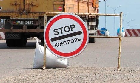 Все объездные дороги в Бердянск будут перекрыты