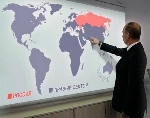 В РФ испугались Правого сектора, который якобы готовил переворот