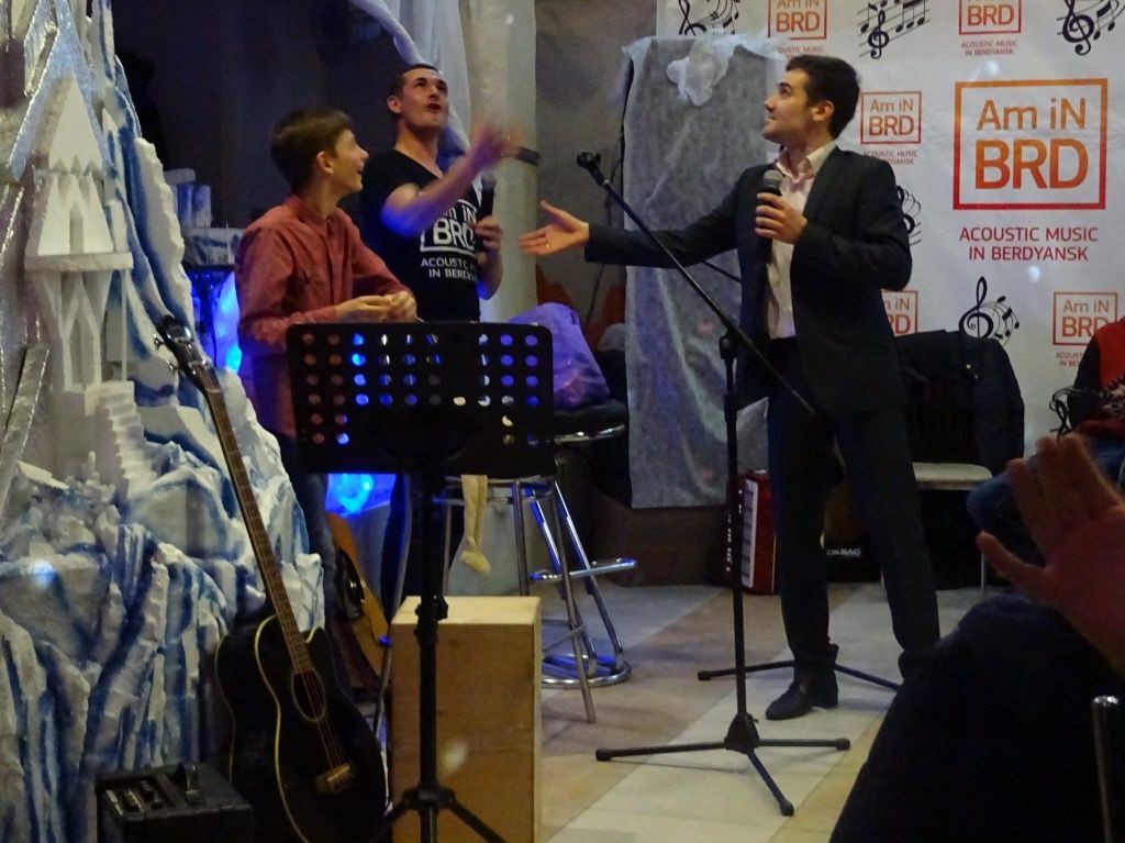 Вечера акустической музыки в Бердянске — праздник души для всех