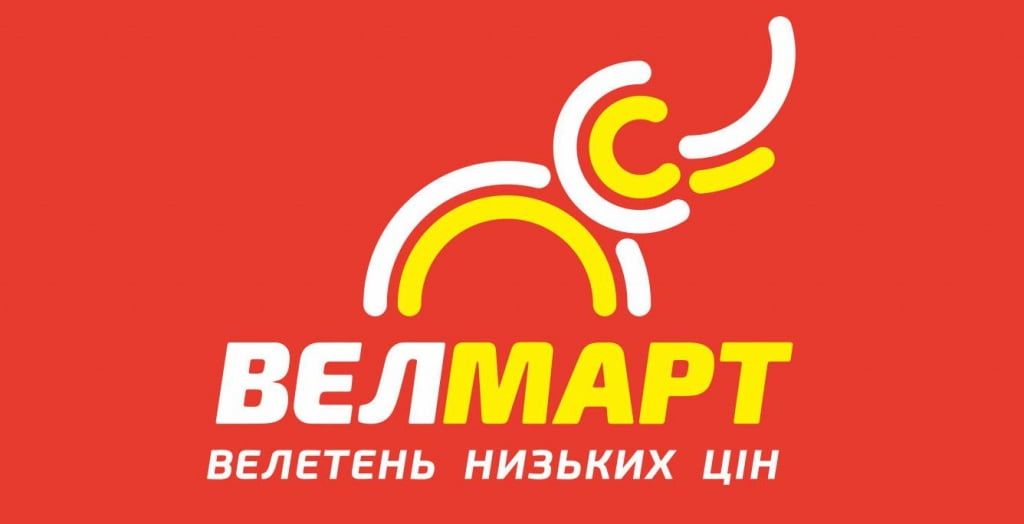 Велмарт Швейный Интернет Магазин
