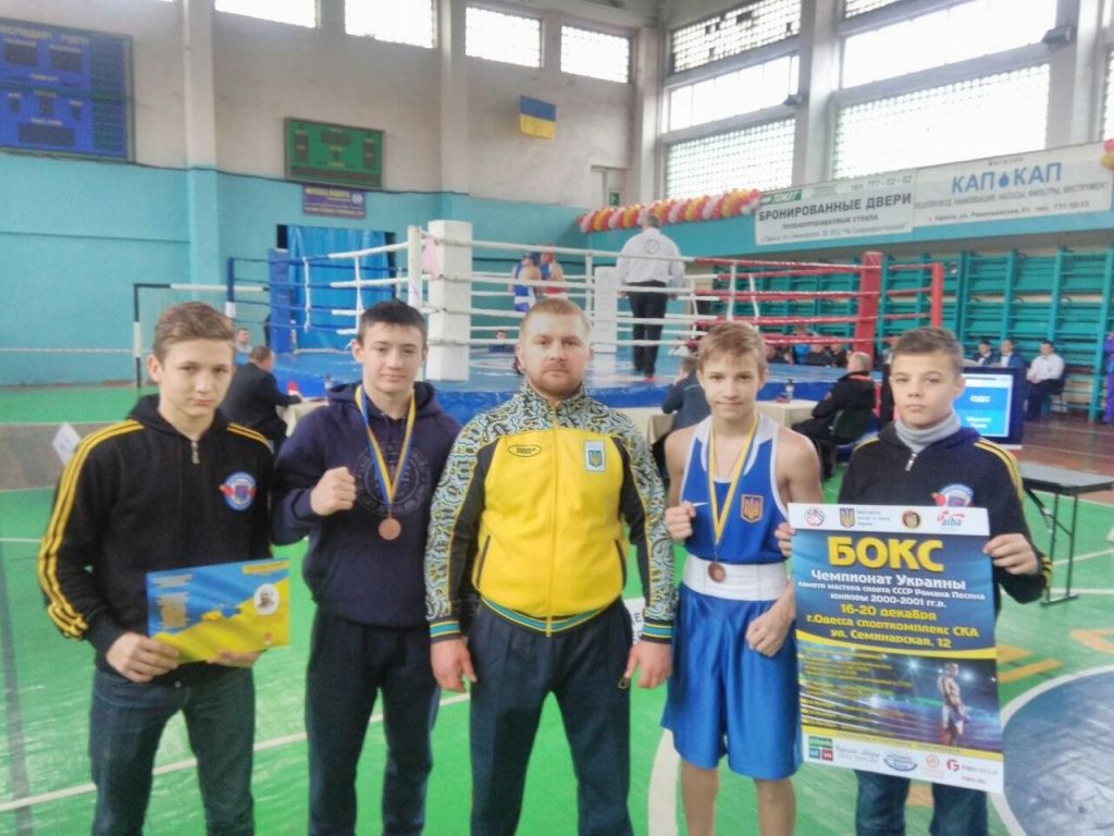 Никита Алистратов и Константин Мульченко стали призерами чемпионата Украины по боксу среди юниоров