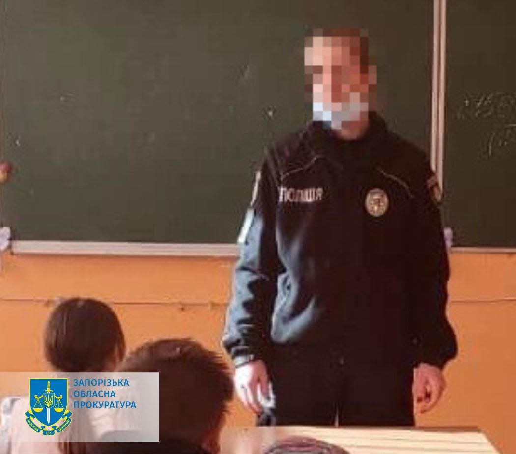 У держзраді підозрюється колишня інспекторка ювенальної превенції з окупованого Бердянського району