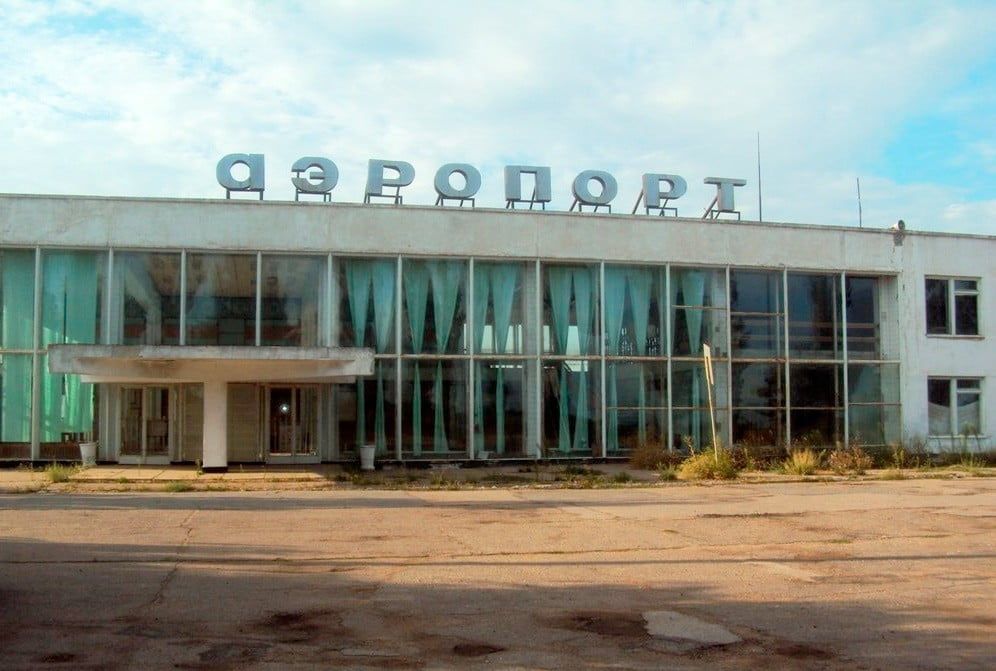 "Бердянский аэропорт", который государственный, признали банкротом