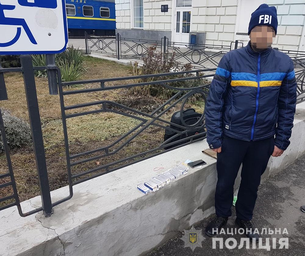 Бердянські поліцейські перекрили канал постачання наркотичних засобів з Київської області