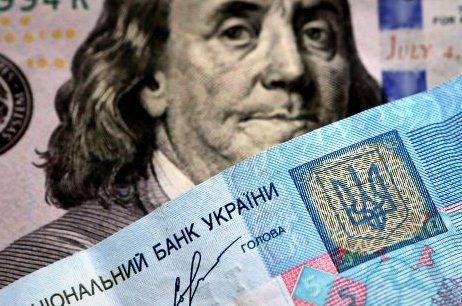 Кредиторы готовы списать 20% долга Украины