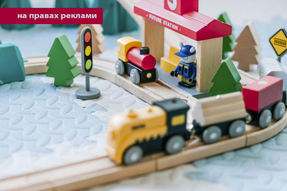 Скільки іграшок потрібно дитині? Поради психолога