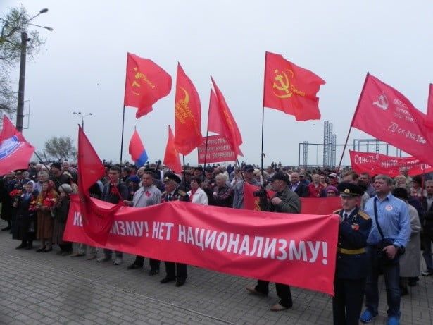 Первомайская демонстрация в Бердянске