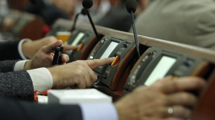  Голосование реформаторских законопроектов в Верховной Раде (ОНЛАЙН)