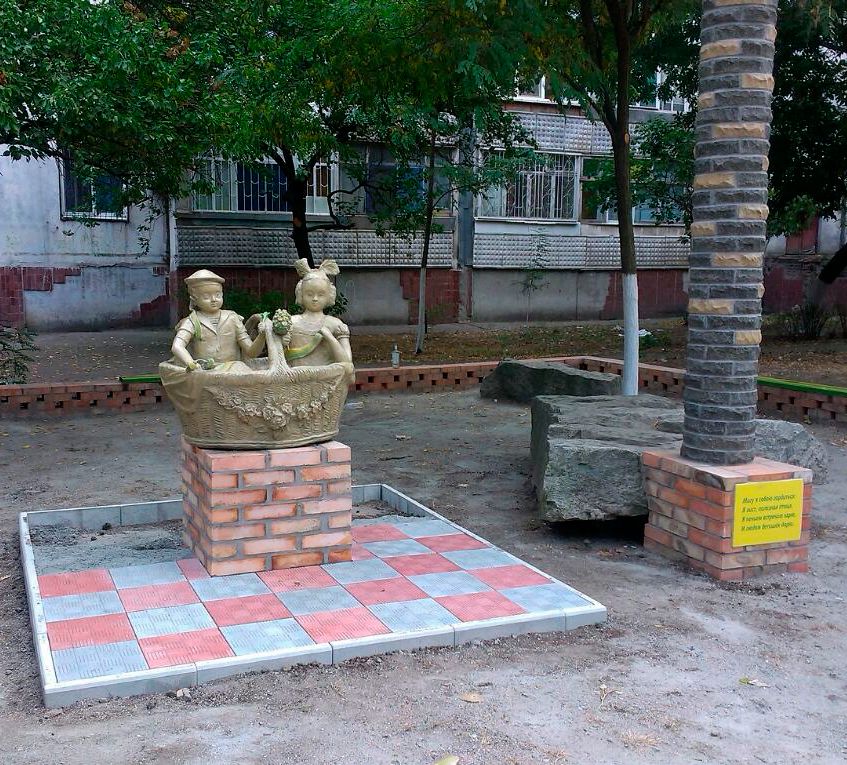 в сквере