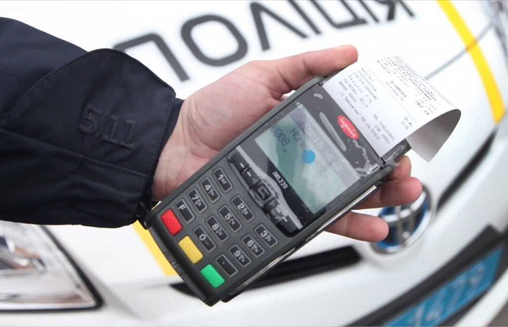 100 тисяч гривень надійшло до міського бюджету від сплати адміністративних штрафів