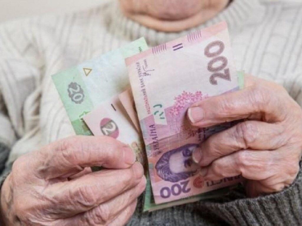 З 1 березня підвищаться пенсії запорізьких пенсіонерів у зв’язку з проведенням індексації
