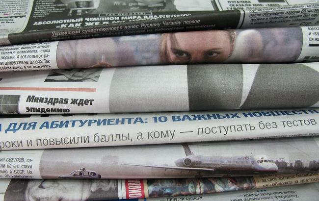 Рада приняла закон о выведении из госсобственности печатных СМИ