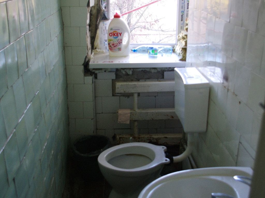 туалет в ремонте
