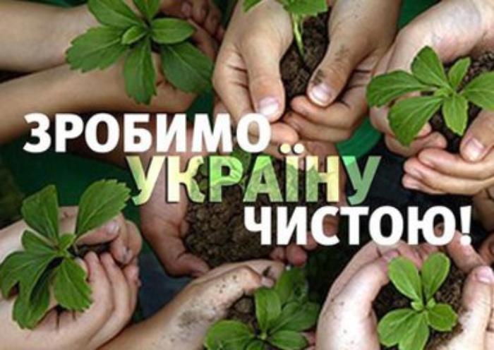 Коли Україна буде енергетично незалежною?