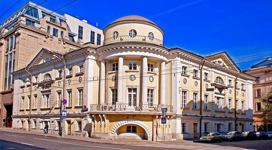 Путешествие из Бердянска в Москву