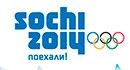 На что может рассчитывать украинская сборная в Сочи?