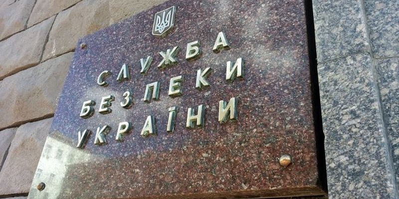 ФСБ пыталась похитить из Украины своего бывшего сотрудника