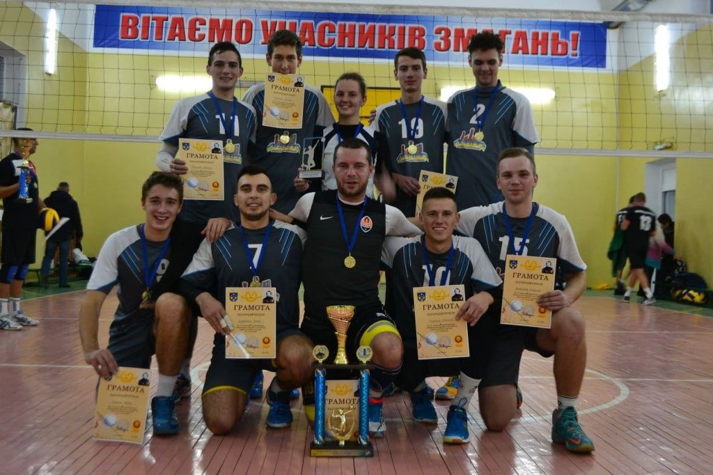 Бердянские волейболисты выиграли турнир в Веселом