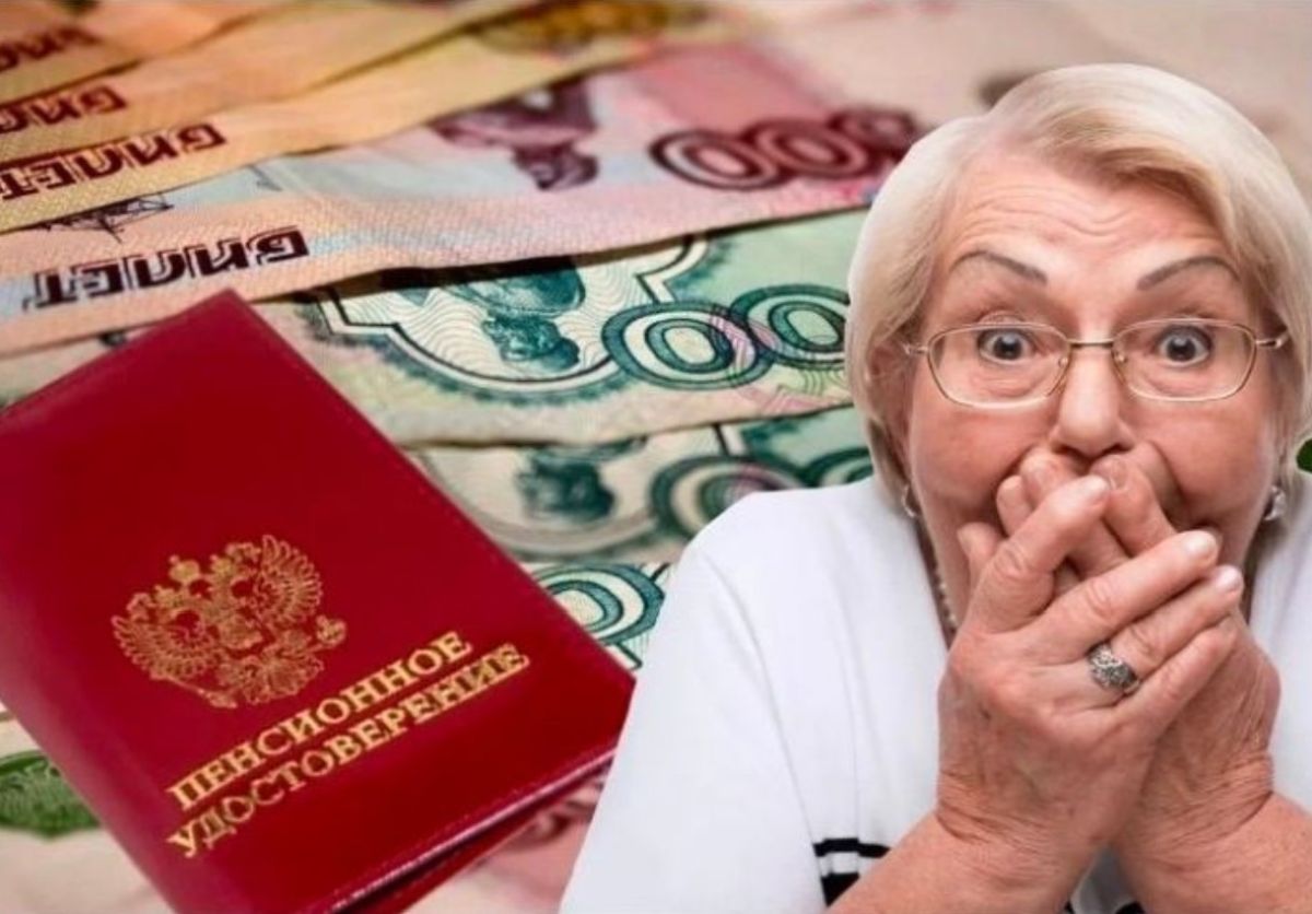 Пам’ятаєте 10000 рублів щомісяця? В Бердянську почали вираховувати ці суми з пенсіонерів