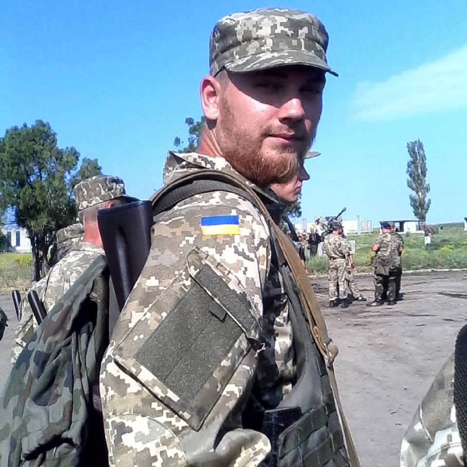 Боец из Бердянска подорвался на растяжке под Станицей Луганской