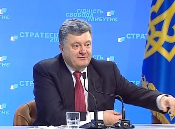 Главные месседжи Порошенко 60 реформ, заочные суды и
