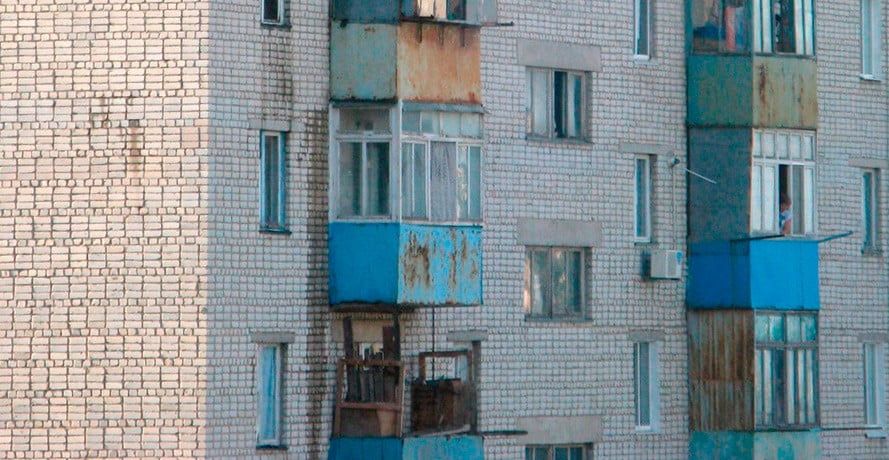 Арестованную недвижимость в Бердянске можно купить через электронные торги
