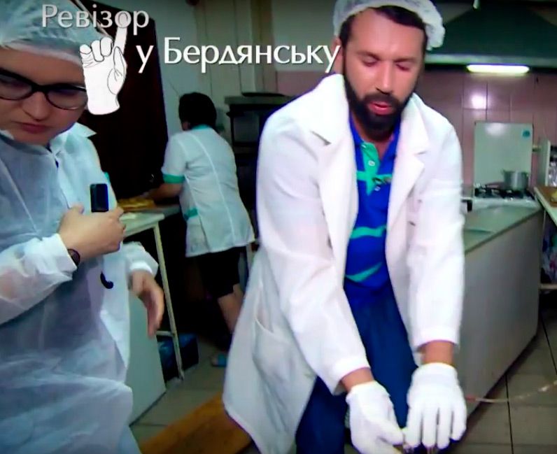 Ревизор в Бердянске 2015 - видео