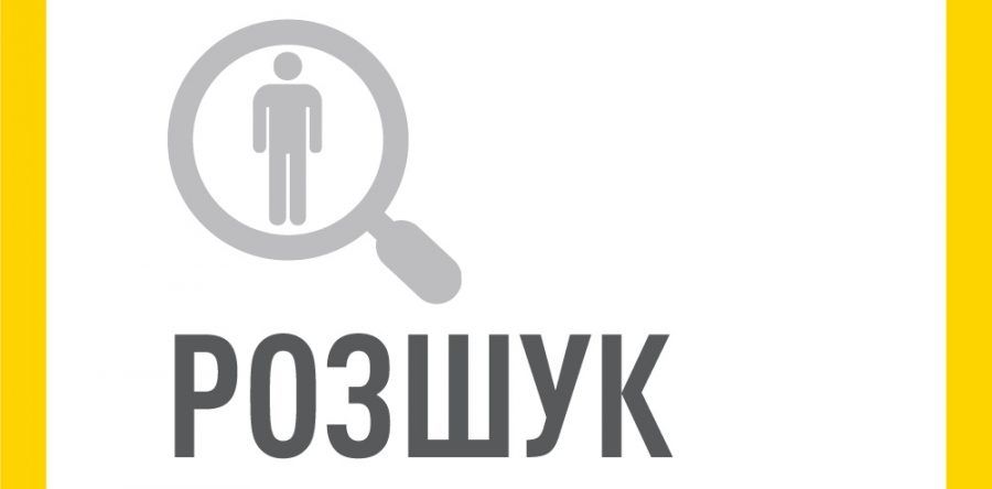 Оголошено в розшук підозрюваних у викраденні людини в Приморську