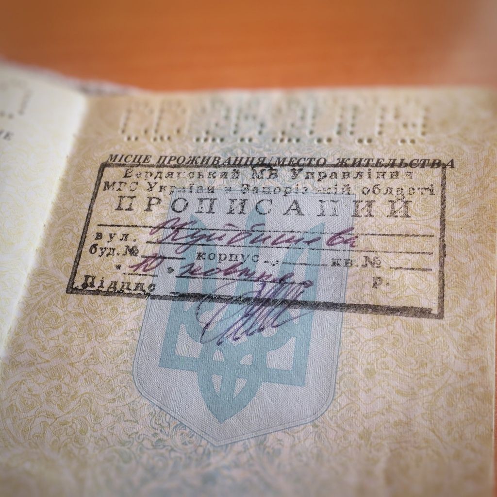 Как выписать человека из квартиры? - Новости Украины