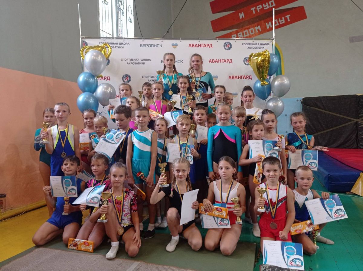 В центре культуры «Софит» прошёл Кубок Запорожской области и Кубок города Бердянска по прыжкам на акробатической дорожке.