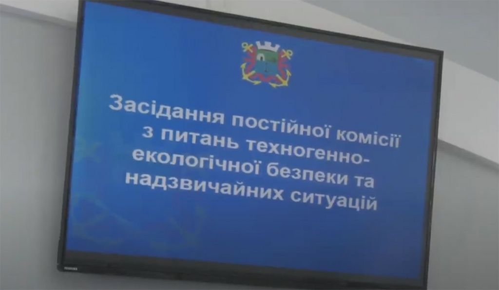 В Бердянську скоригували початок робочого дня в різних установах