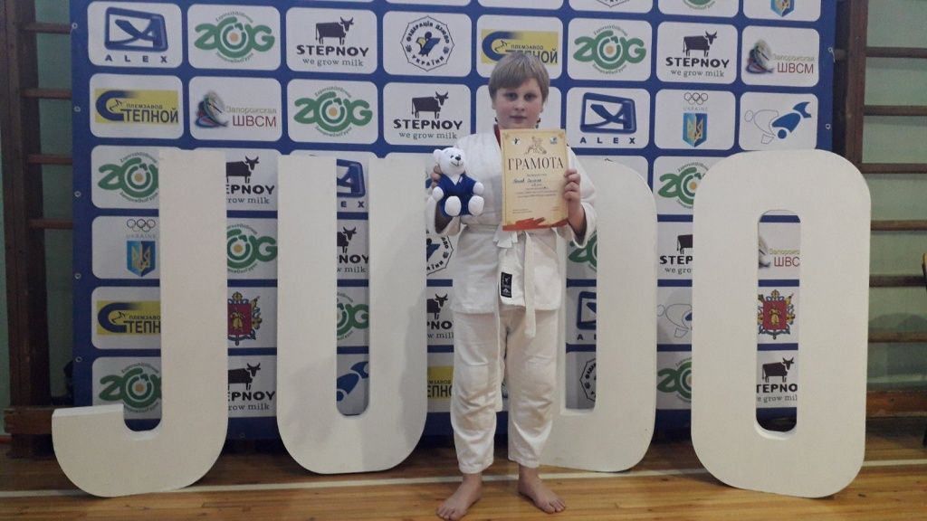 Данил Иванов завоевал золото Всеукраинского турнира по дзюдо