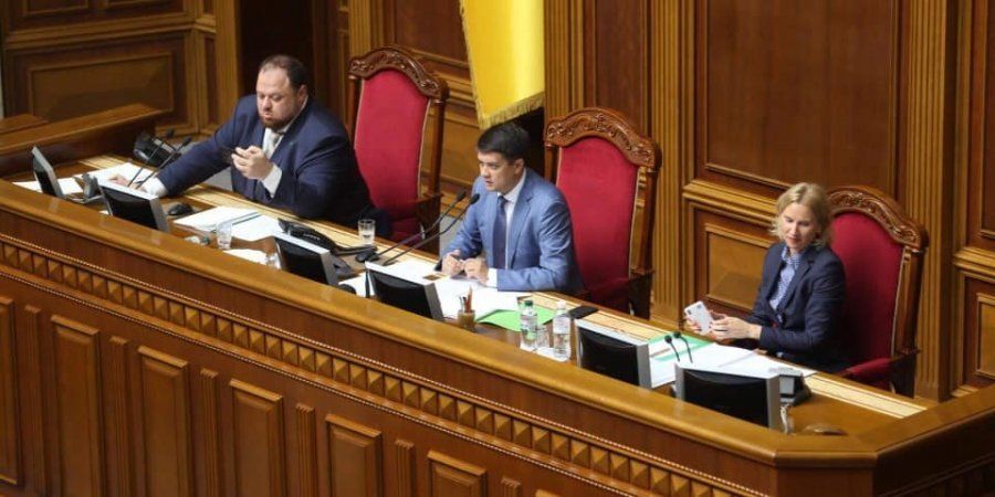 Рада приймає законопроект про імпічмент президента — онлайн-трансляція