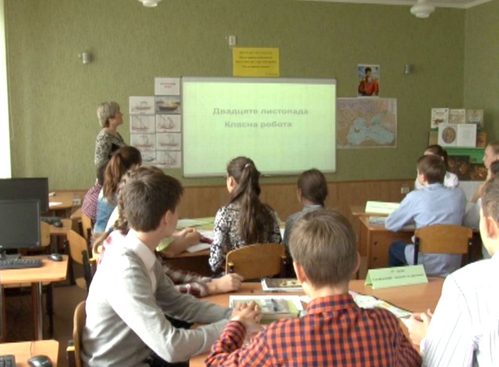 В Бердянске стартовал Всеукраинский конкурс «Учитель года 2016» 