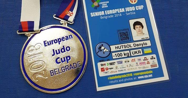 Бердянский дзюдоист Данила Гуцол завоевал серебро на кубке Европы