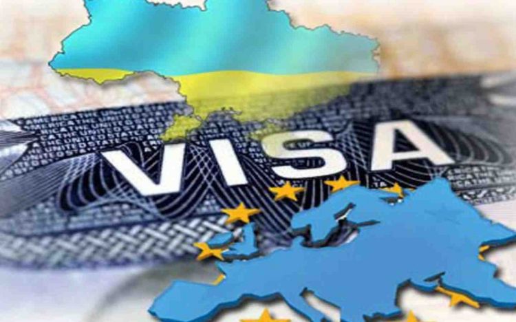 ЕС предложит отмену виз для украинцев на некоторых условиях