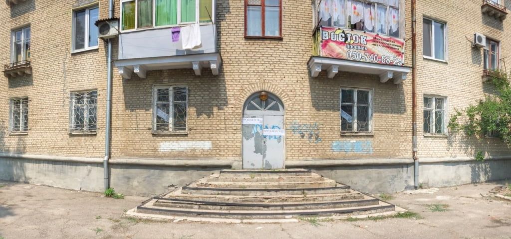 В Бердянске на продажу выставили помещение бывшего паспортного стола
