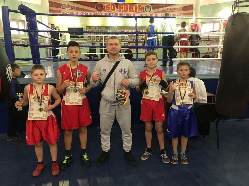 Боксеры БК «Чемпион» завоевали четыре медали на турнире в Запорожье