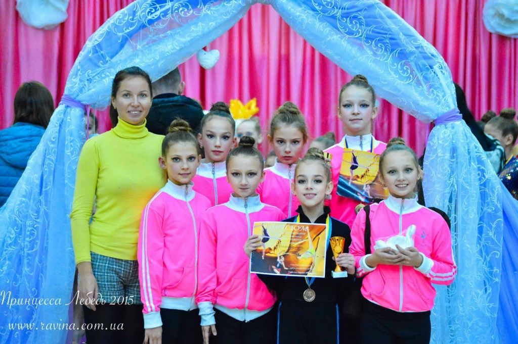 Бердянские гимнастки вернулись с наградами с международного турнира «Принцесса Лебедь»