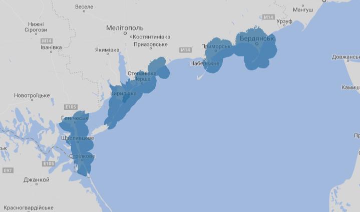 В Бердянске появился 4G от «Киевстар»