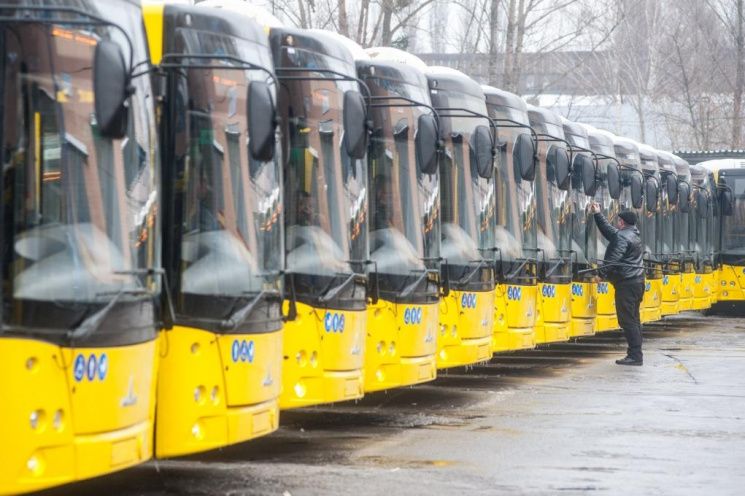 IFC поможет Украине инвестициями в городской транспорт