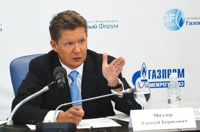 "Газпром" обвинил Украину в отсутствии своевременной новой предоплаты за газ