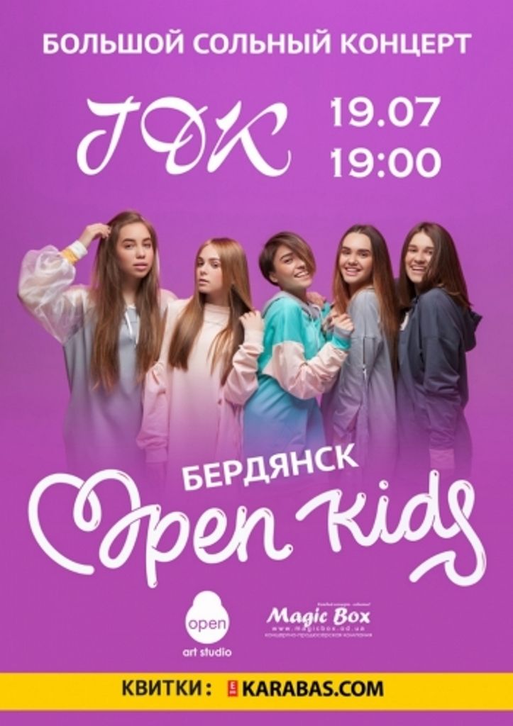 Open Kids