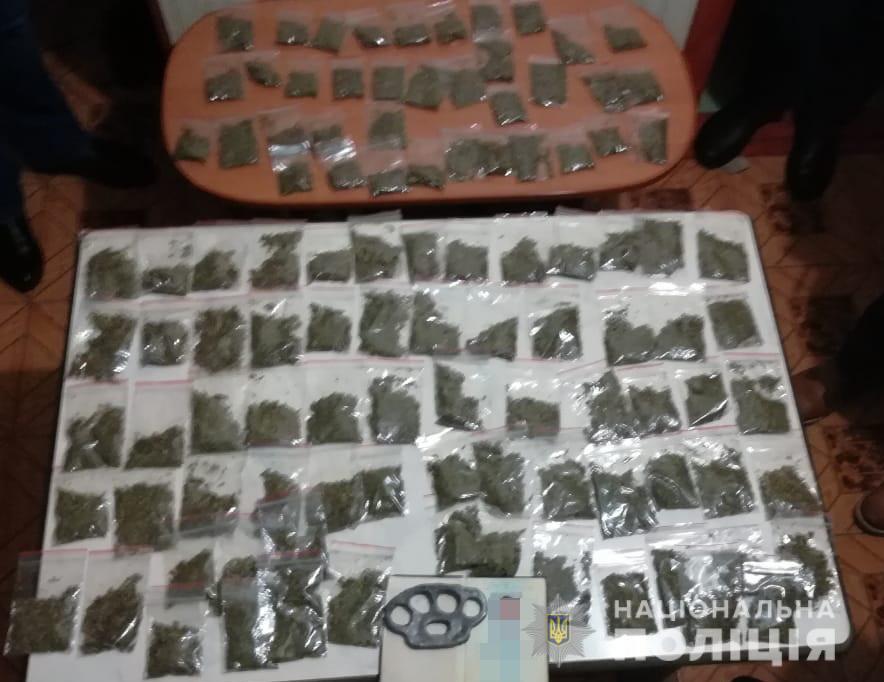 В Бердянську поліцейські вилучили близько 1,5 кілограма наркотичного засобу на суму близько 200 тисяч гривень
