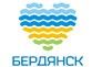 Бердянск - сердце Азова - выбран логотип города